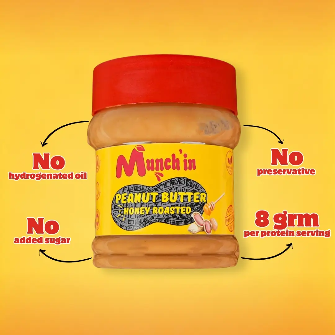 honey roasted peanut butter (creamy) honey roasted peanut butter (creamy)